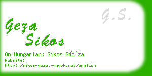 geza sikos business card
